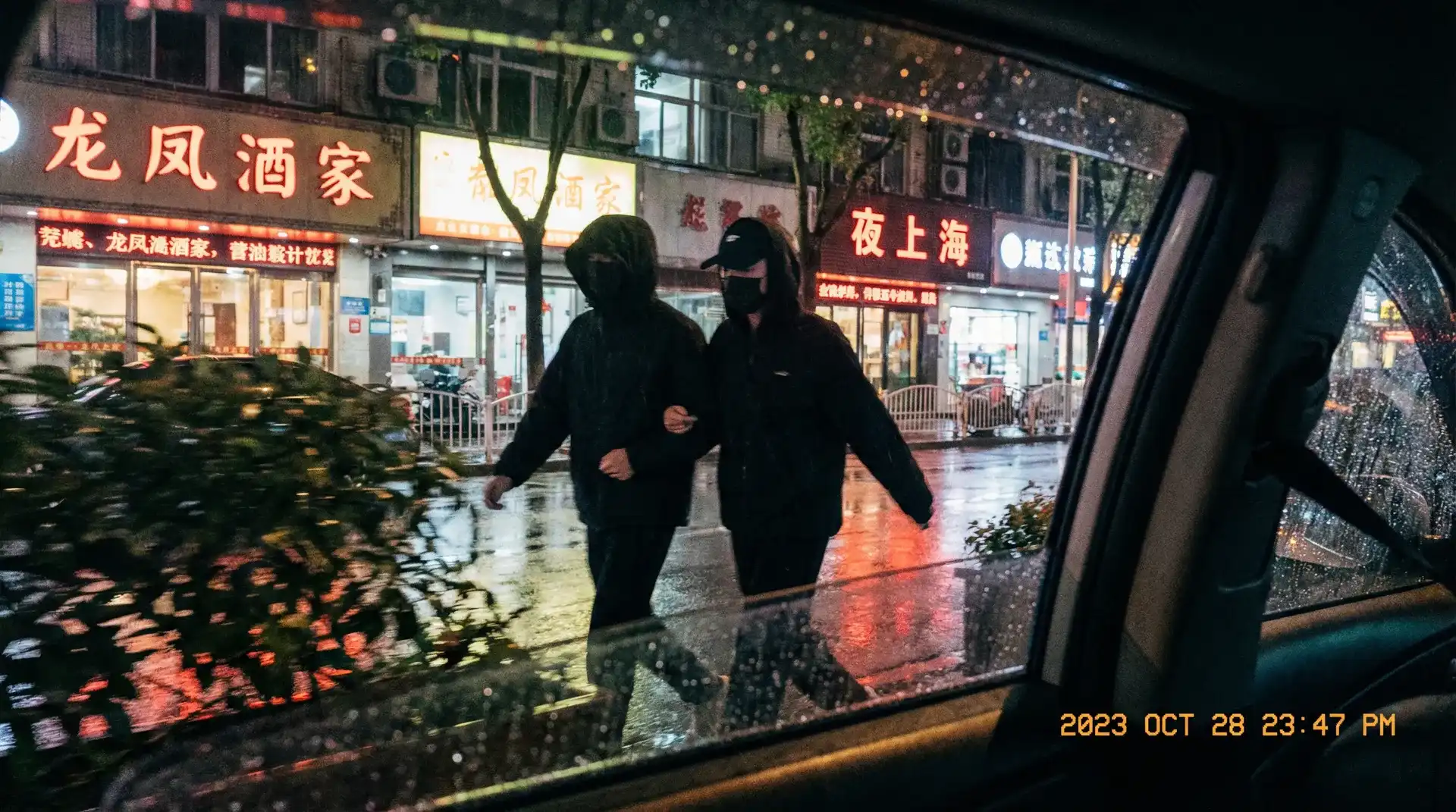 imgbb 反差 - 顶流明星深夜密会现场抓拍照片